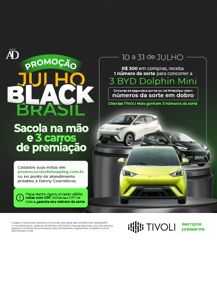 Julho Black Brasil 2025